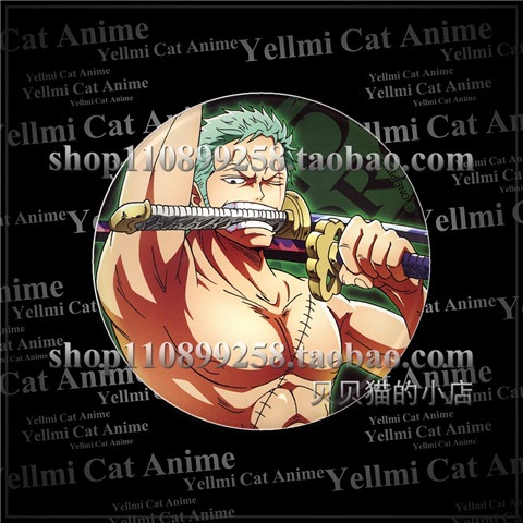 One Piece Straw Hat Luffy Red  - Anime Cosplay Red Hair recension och pris