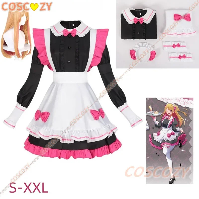 No Ko Kana Ruby Hoshino Costum - Anime Cosplay Outfit Ideas recension och pris