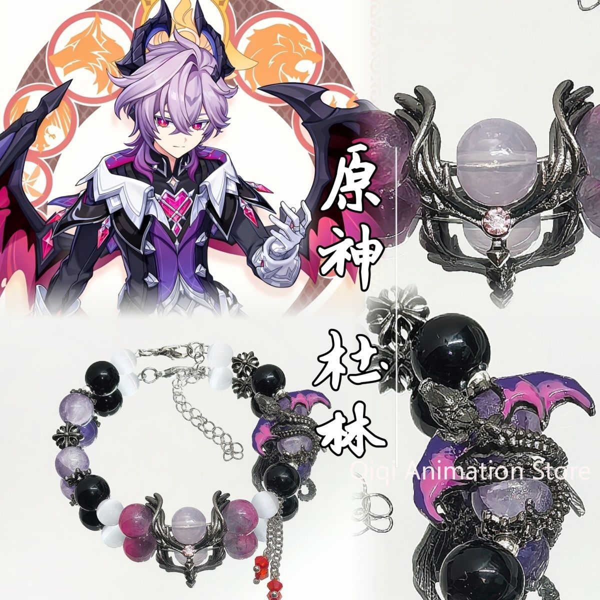 Anime Genshin Impact Durin  Br - Anime Cosplay Event recension och pris