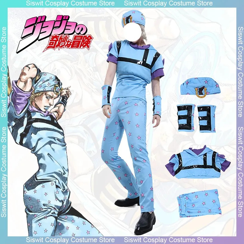 Anime JoJo Bizarre Adventure J - Jojo Bizarre Hat recension och pris