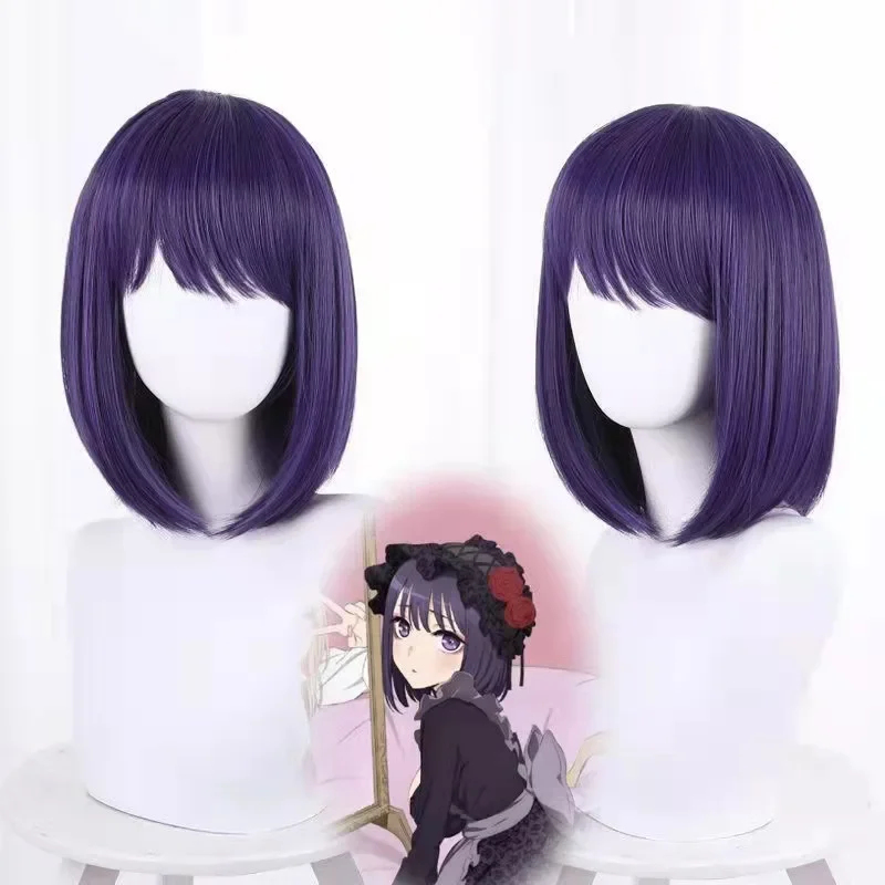 2026 My dress up Instagram Mar - Anime Cosplay Instagram recension och pris