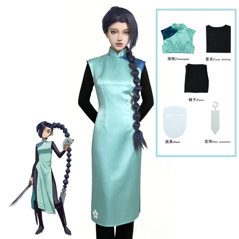 Anime Assassin Seven Scissor S - Anime Cosplay Wig recension och pris