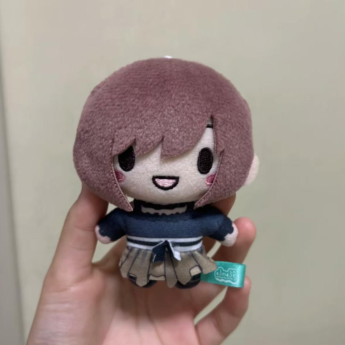 10cm Anime Shinonome Ena Plush - Anime Cosplay Event recension och pris