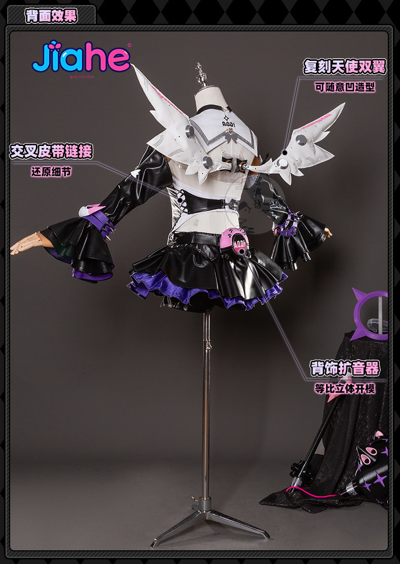 2026 Newly ‌Nangong Yu Delusio - Anime Cosplay Girls recension och pris