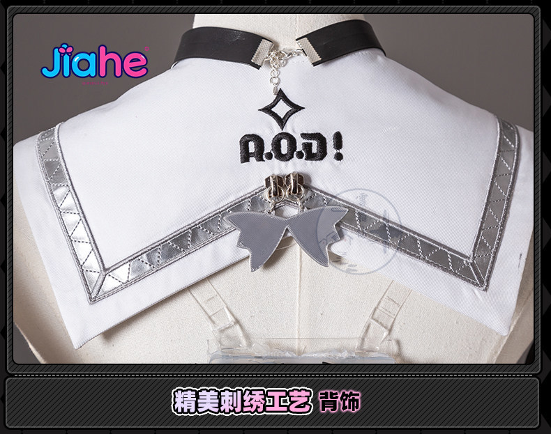 2026 Newly ‌Nangong Yu Delusio - Anime Cosplay Girls recension och pris