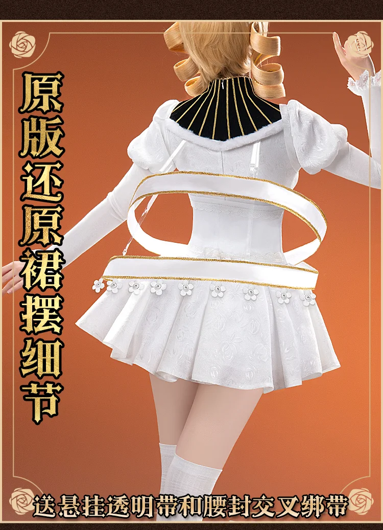 Cos-Mart Hot Anime Puella Magi - Anime Cosplay Clothes recension och pris