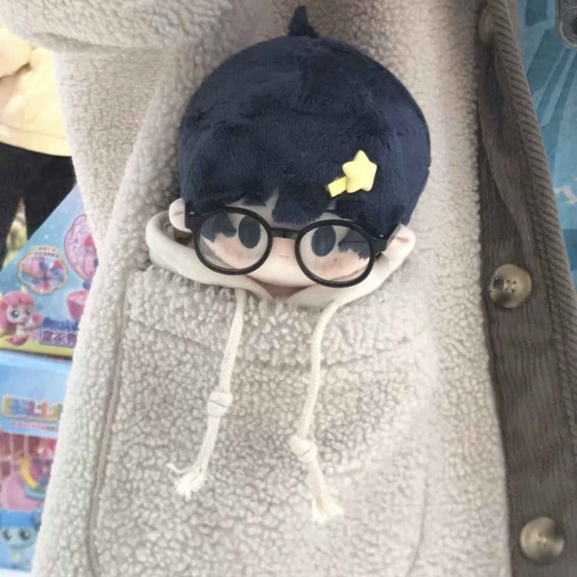 20cm Tsurune: Kazemai High Sch - Anime About Cosplay Club recension och pris