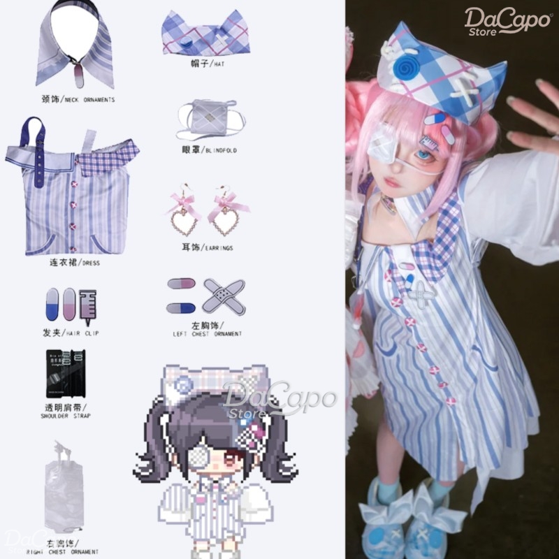 Game Infinity Nikki Cosplay Co - Anime Cosplay Outfit Ideas recension och pris