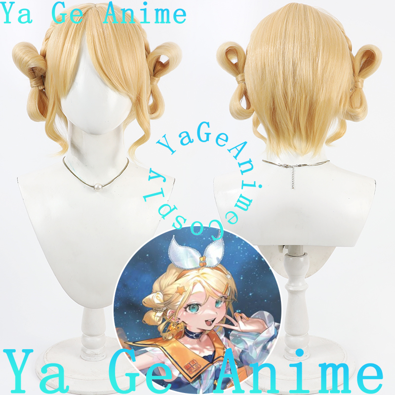 Ya Ge Anime Stor In Stock Fast - Anime Cosplay Expo 2025 recension och pris
