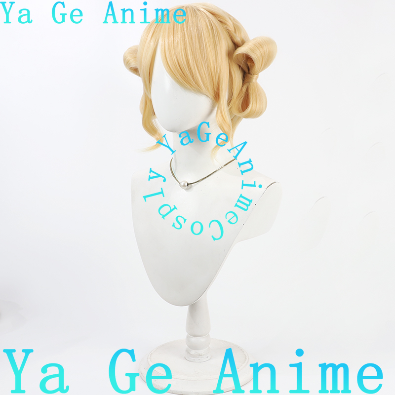 Ya Ge Anime Stor In Stock Fast - Anime Cosplay Expo 2025 recension och pris