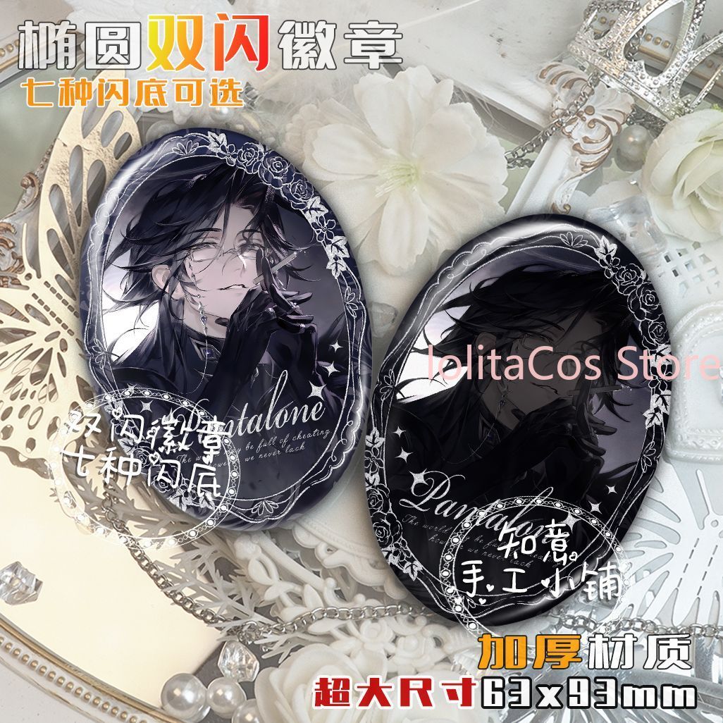 Genshin Impact Il Dottore Pant - Anime Cosplay Event recension och pris