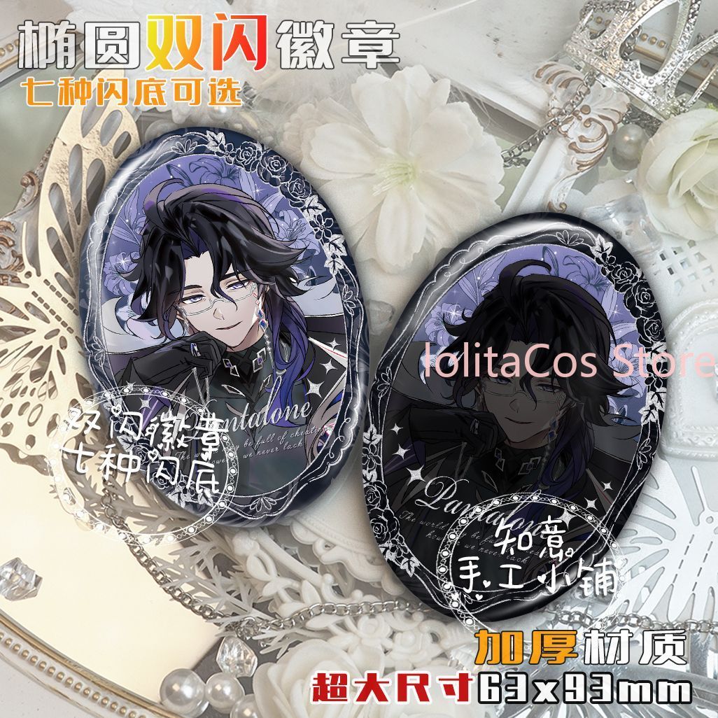 Genshin Impact Il Dottore Pant - Anime Cosplay Event recension och pris