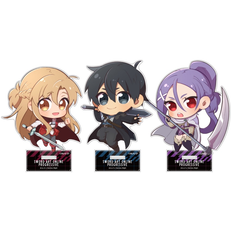Adventure anime Sword Art Onli - Sword Art Online Cape recension och pris