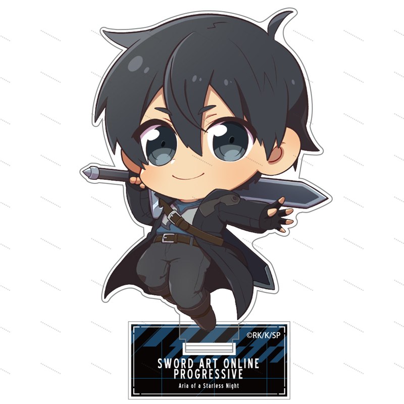 Adventure anime Sword Art Onli - Sword Art Online Cape recension och pris
