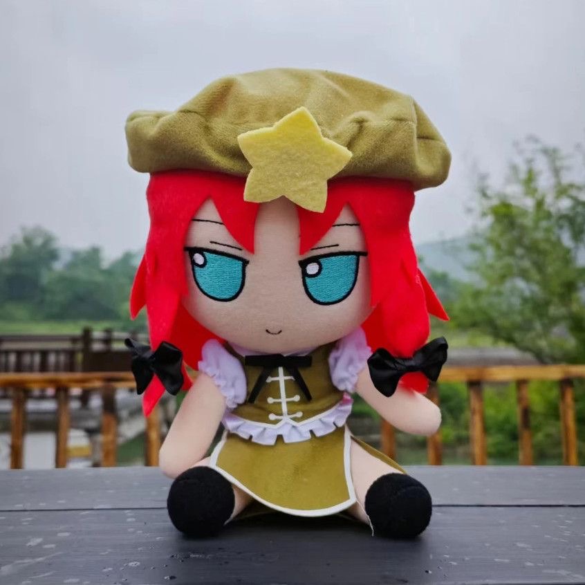 20cm Anime Fomo Hon Meirin Tou - Anime About Cosplay Club recension och pris