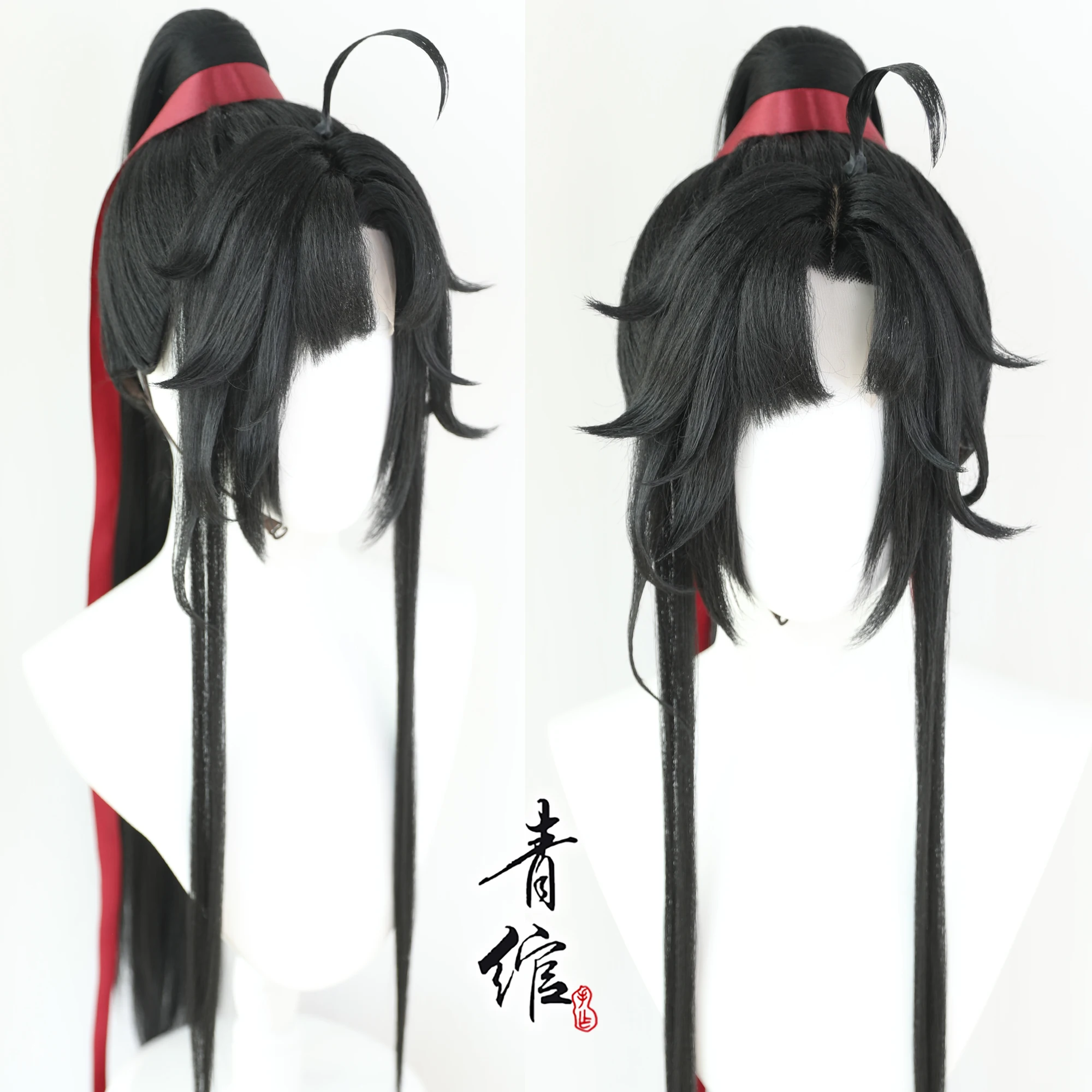 New Grandmaster Of Demonic Cul - Anime Cosplay Wig recension och pris