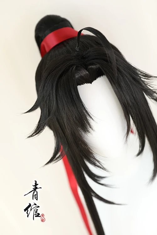 New Grandmaster Of Demonic Cul - Anime Cosplay Wig recension och pris