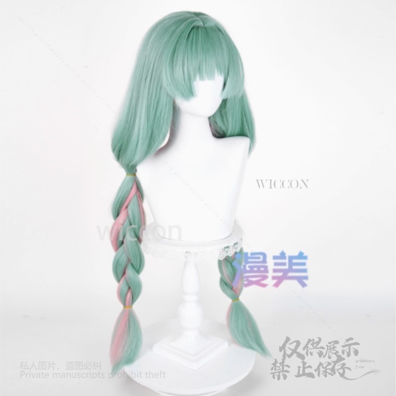 Anime Phrolova Cosplay Wig Gre - Costume Anime Cosplay recension och pris