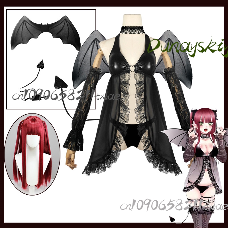 My Dress-Up Darling Marin Kita - Anime Cosplay Expo 2025 recension och pris