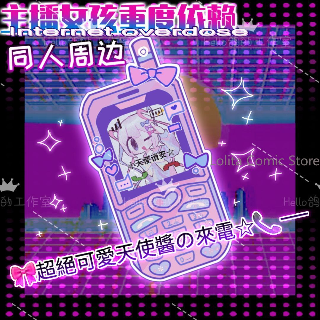 Anime Needy Girl Overdose KAng - Anime Cosplay Girls recension och pris