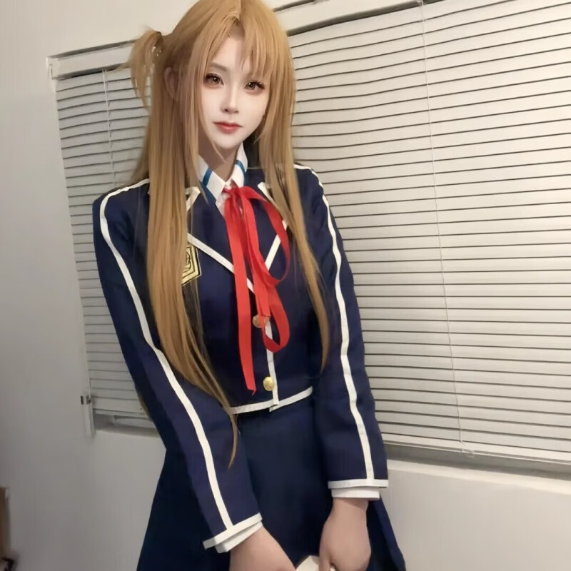 Yuuki Asuna Titania Erica Stac - Sword Art Online Cape recension och pris