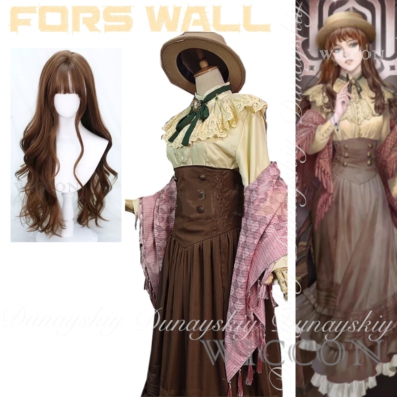 Lord of Mysteries Anime Fors W - Anime Cosplay Dress recension och pris