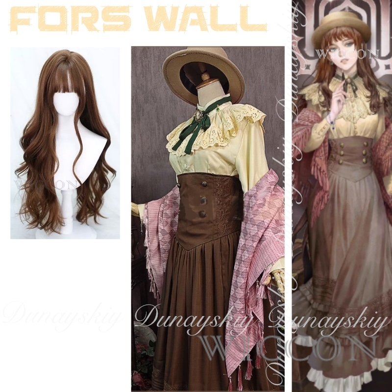Lord of Mysteries Anime Fors W - Anime Cosplay Dress recension och pris