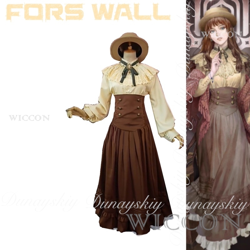 Lord of Mysteries Anime Fors W - Anime Cosplay Dress recension och pris