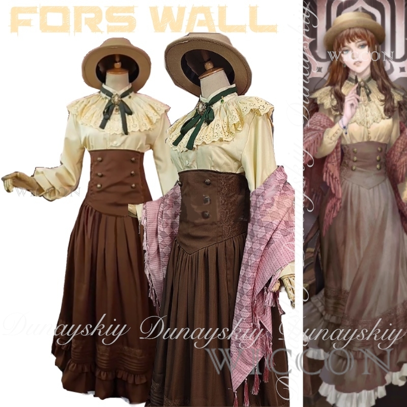 Lord of Mysteries Anime Fors W - Anime Cosplay Dress recension och pris
