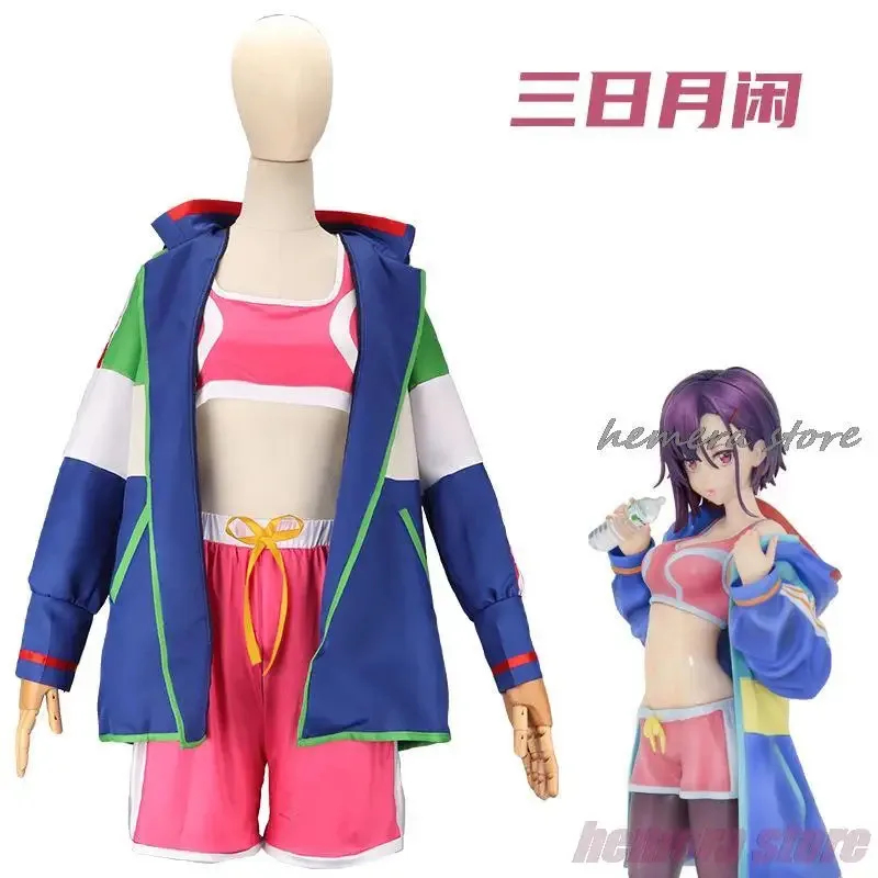 Zom100 Bucket List of The Dead - Anime Cosplay List recension och pris
