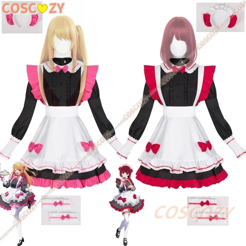 2026 No Ko Kana Ruby Hoshino C - Anime Cosplay Outfit Ideas recension och pris
