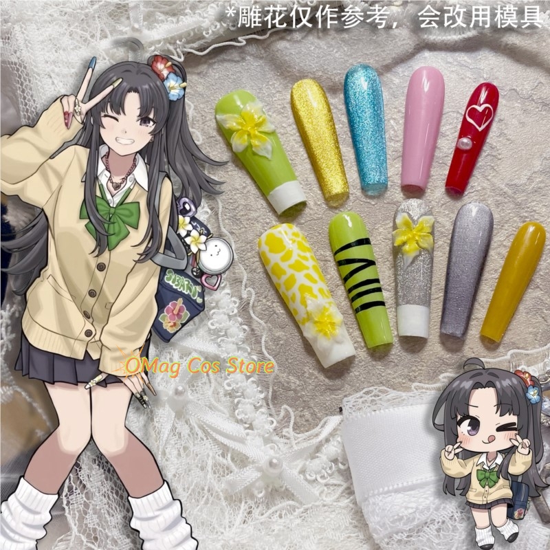 Girls Band Cry Anon Subaru Sho - Anime Cosplay Eyes recension och pris