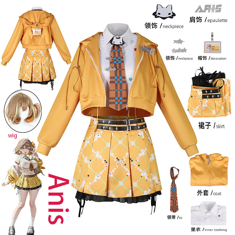 WHH Anime NIKKE Anis Cosplay C - Costume Anime Cosplay recension och pris