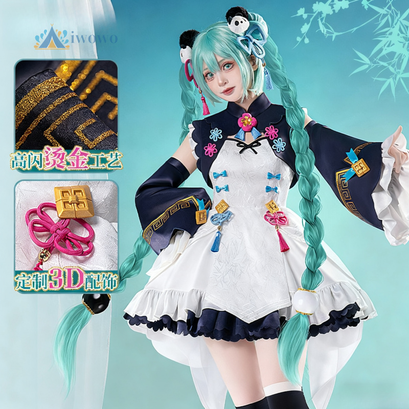 Anime Project Sekai Cosplay Mi - Anime Cosplay Dress recension och pris