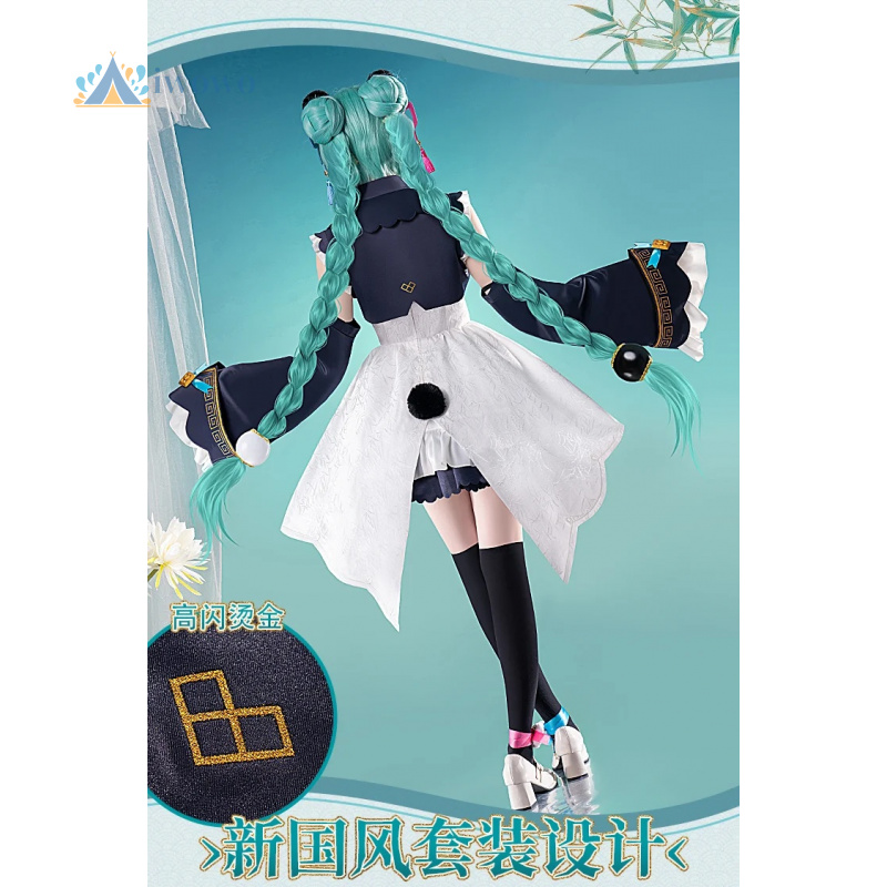 Anime Project Sekai Cosplay Mi - Anime Cosplay Dress recension och pris