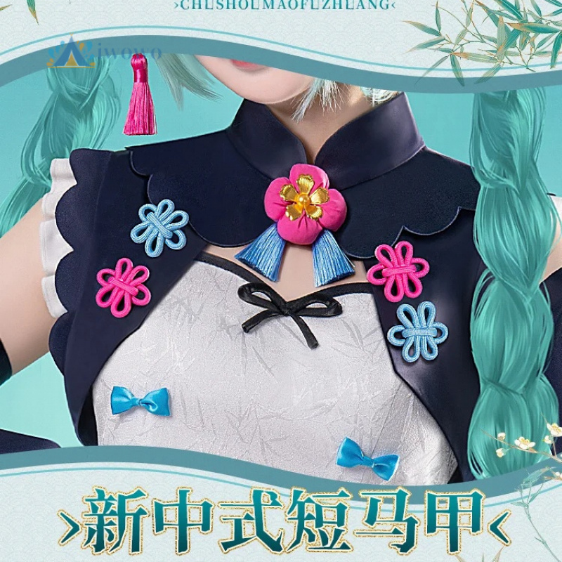 Anime Project Sekai Cosplay Mi - Anime Cosplay Dress recension och pris
