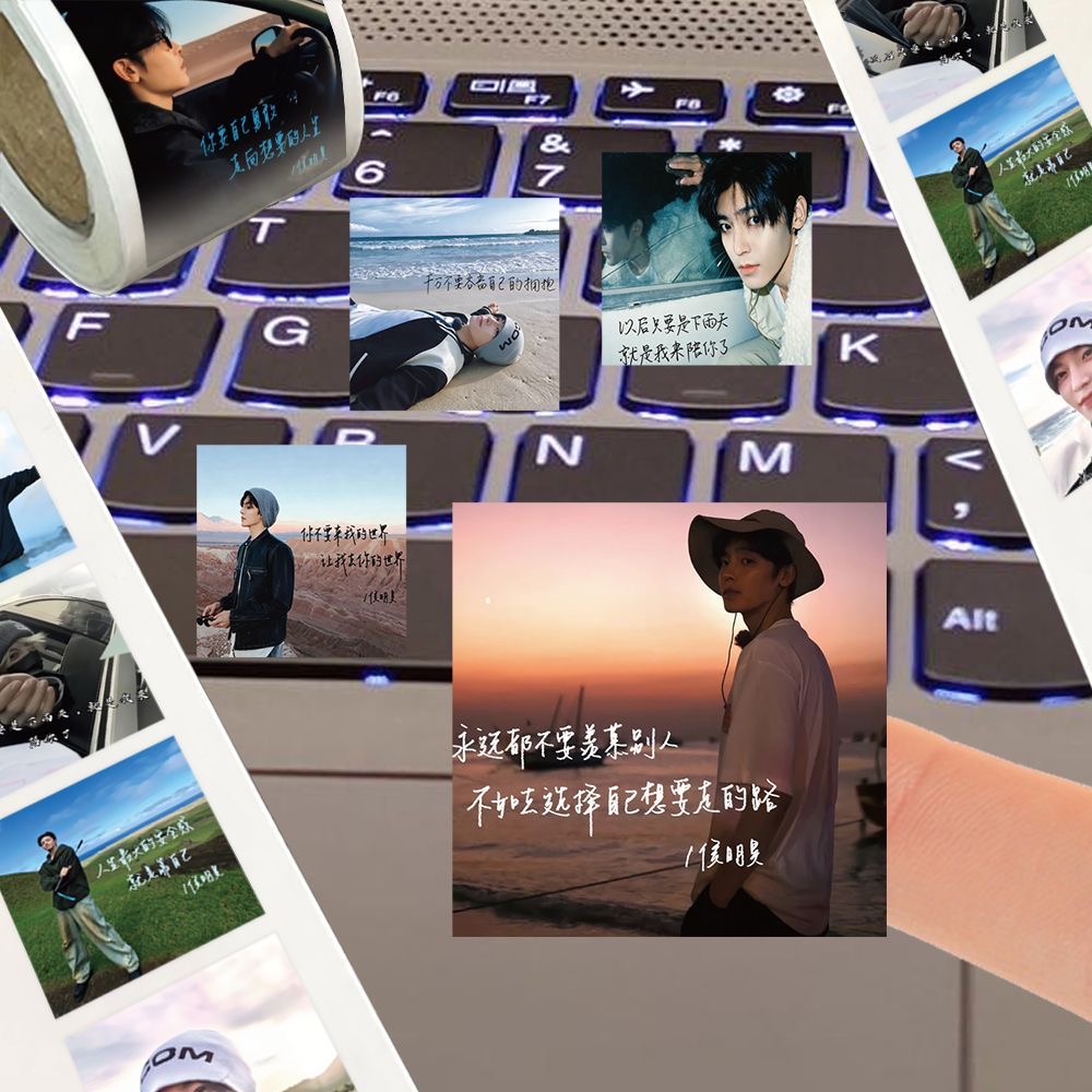 2000 stickers of Hou Minghao's - Anime Cosplay Instagram recension och pris