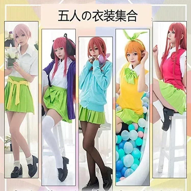 2026 Halloween Costume de Cosp - Quintuplets Anime Cosplay recension och pris