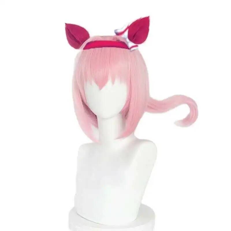 Uma Musume Haru Urara Cosplay  - Anime Cosplay Wig recension och pris