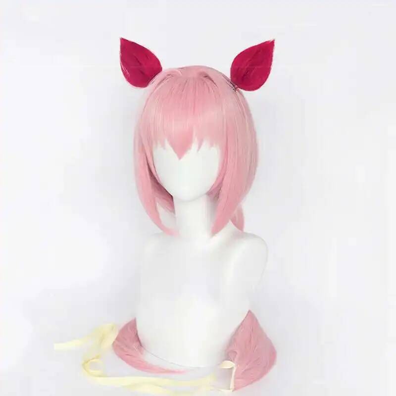 Uma Musume Haru Urara Cosplay  - Anime Cosplay Wig recension och pris