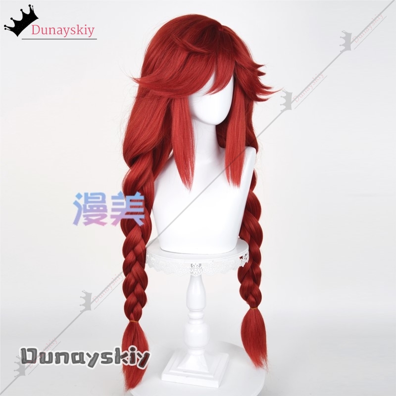 YiNuo@GACHIAKUTA Riyo Cosplay  - Anime Cosplay Red Hair recension och pris