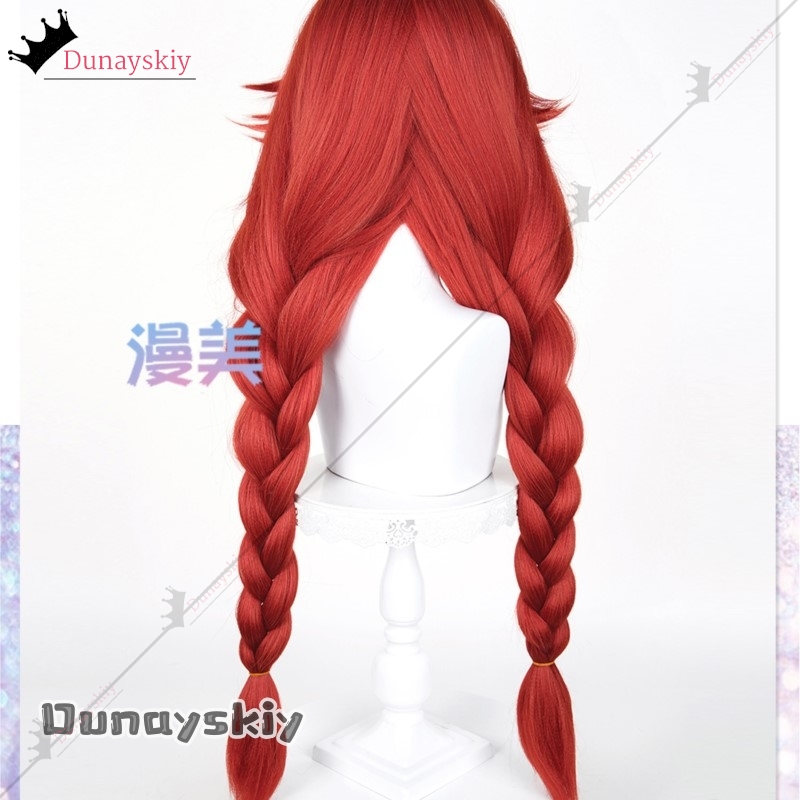 YiNuo@GACHIAKUTA Riyo Cosplay  - Anime Cosplay Red Hair recension och pris