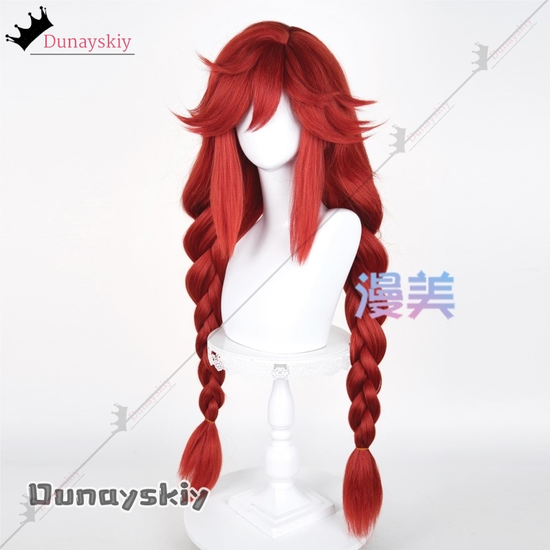 YiNuo@GACHIAKUTA Riyo Cosplay  - Anime Cosplay Red Hair recension och pris