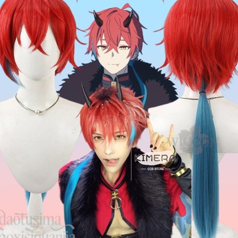 Kimera Store Anime Princess Ka - Anime Cosplay Red Hair recension och pris