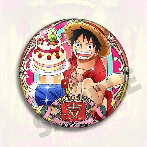One Piece Anime Brooch Badge L - Anime Cosplay Red Hair recension och pris