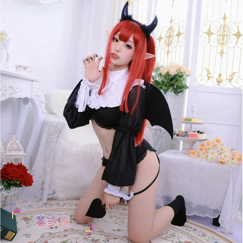 Rizu Kyun Kitagawa Marin Cospl - Anime Cosplay Instagram recension och pris